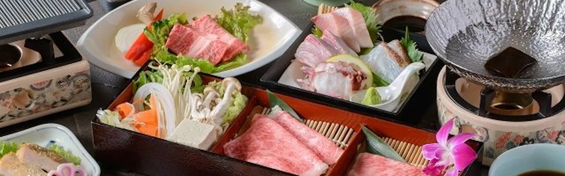休暇村 瀬戸内東予