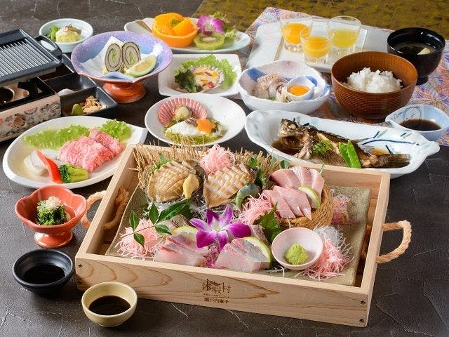 休暇村 瀬戸内東予