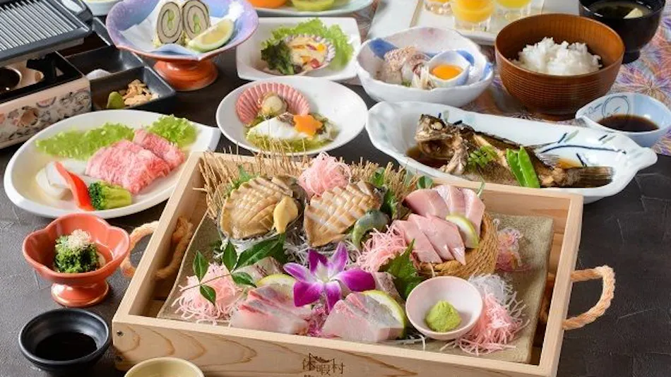 Kyukamura Setouchi-Toyo