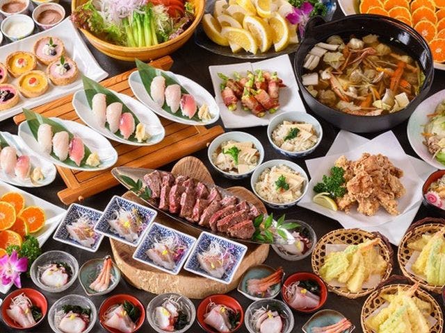 休暇村 瀬戸内東予