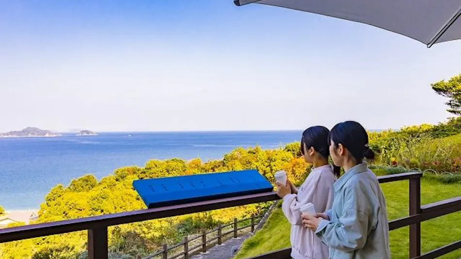 Kyukamura Setouchi-Toyo