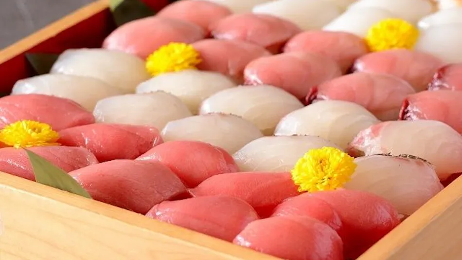 Kyukamura Setouchi-Toyo