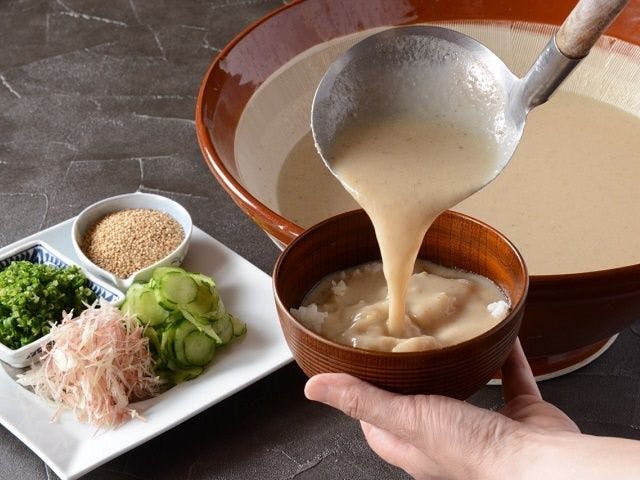 休暇村 瀬戸内東予