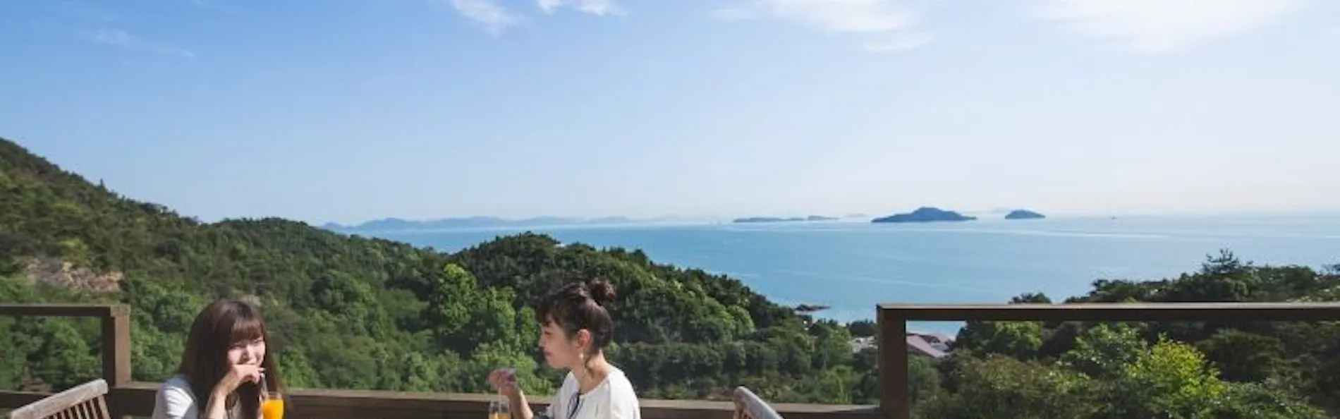休暇村 瀬戸内東予