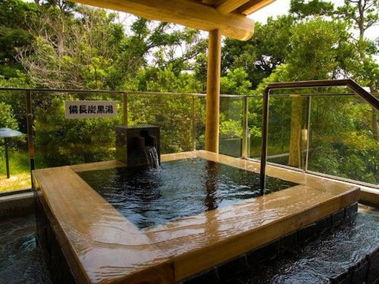 紀州備長炭【黒湯/男性】