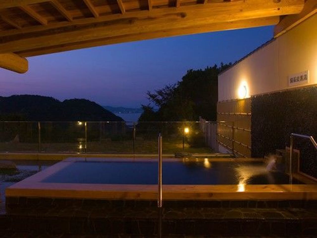 紀州備長炭【黒湯/女性】