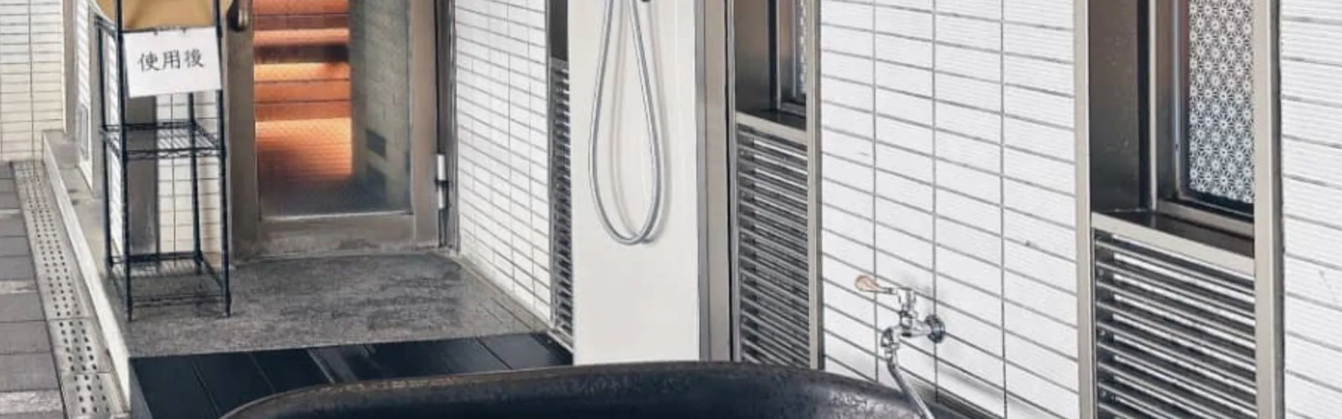 ホテル松本楼