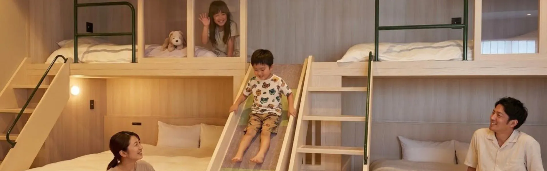 ホテル松本楼