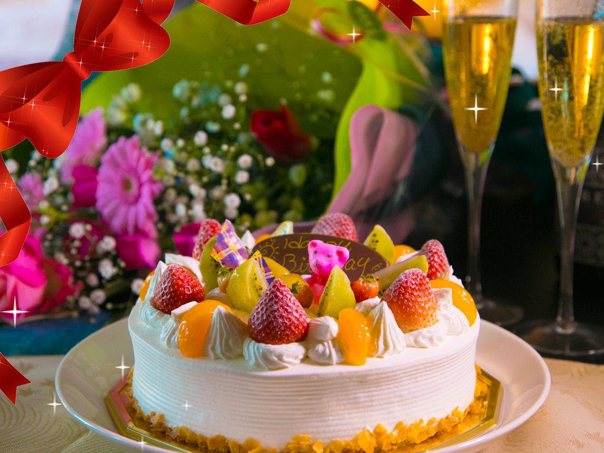 【記念日プラン】大切な人と過ごす、特別な日～記念日に欠かせない！5大特典でおもてなし～