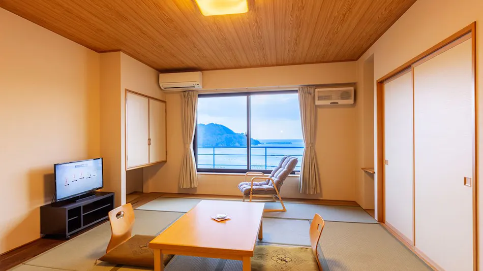 Ofunato Onsen