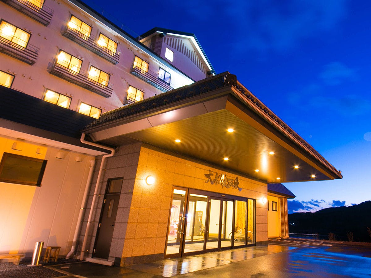 【外観】～ようこそ、大船渡温泉へ～