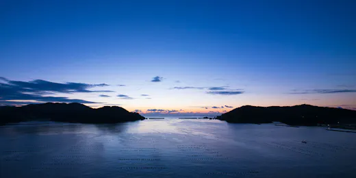 大船渡温泉