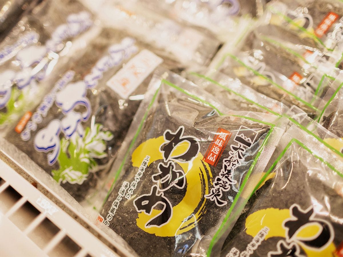 【売店】わかめ