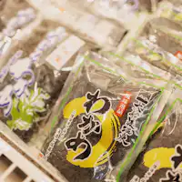 【売店】わかめ