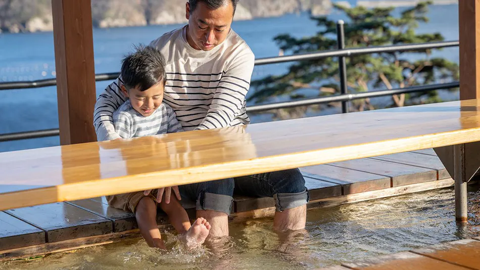 Ofunato Onsen