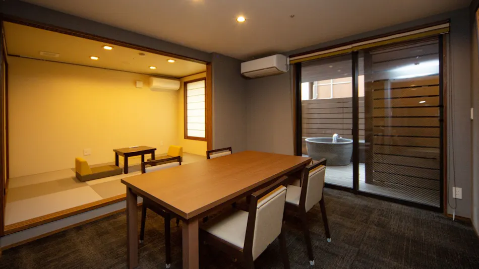 Nozu Ryokan
