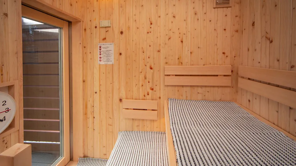Nozu Ryokan