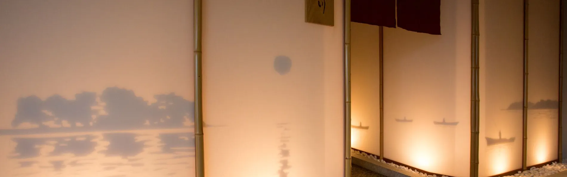 野津旅館