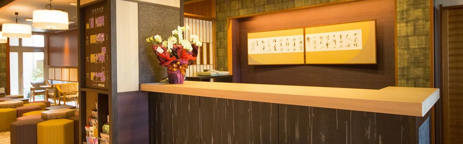 野津旅館