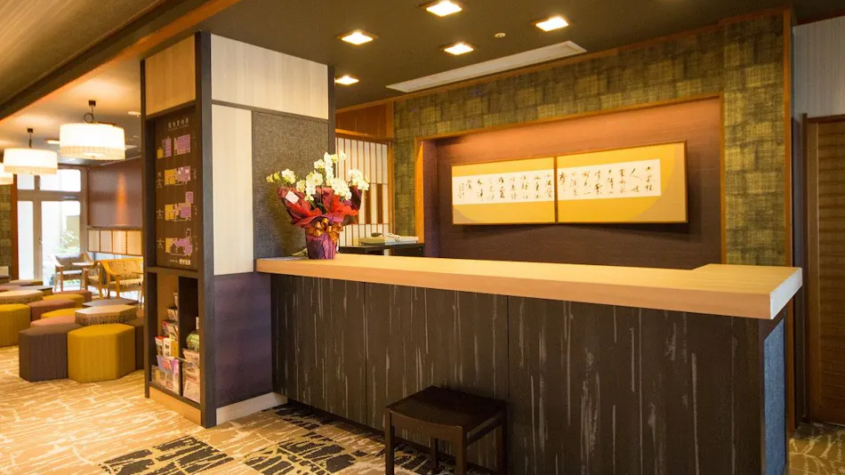 Nozu Ryokan