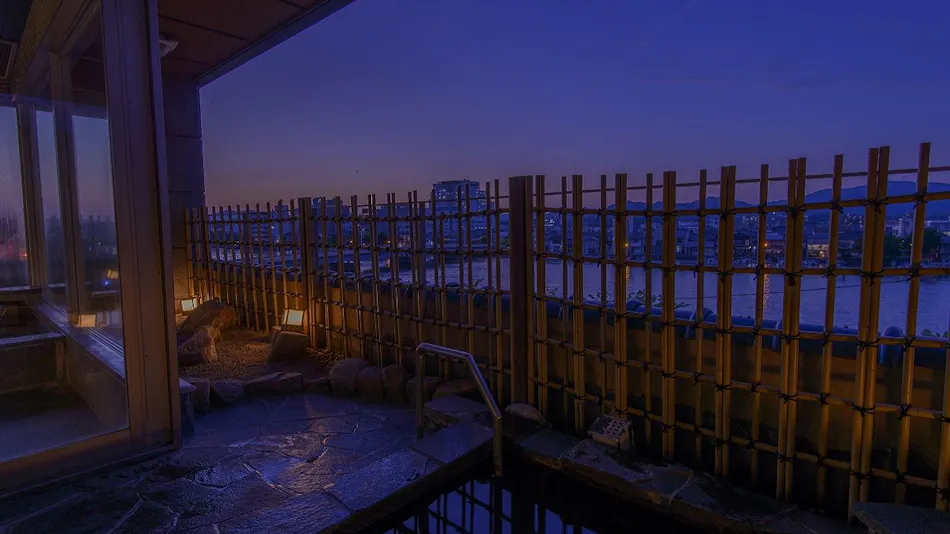 Nozu Ryokan
