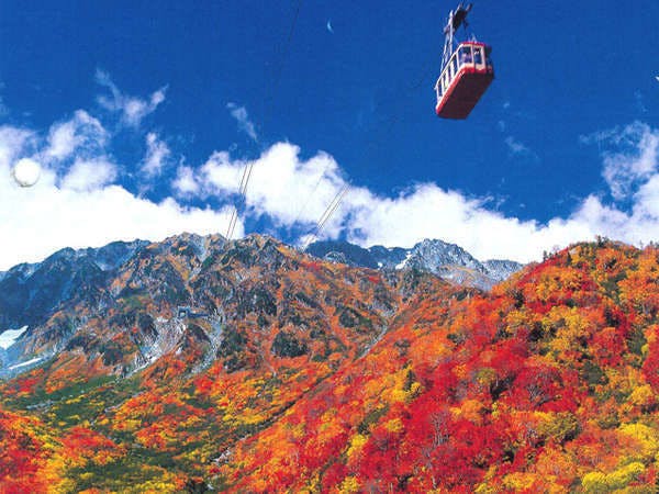 立山国際ホテル