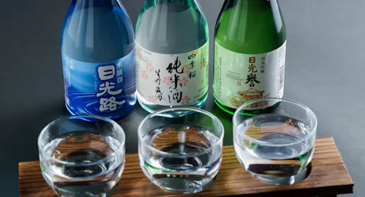 【栃木のお酒を満喫】3種類のお酒をお楽しみ!利き酒プラン!
