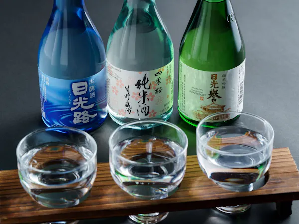 【栃木のお酒を満喫】3種類のお酒をお楽しみ!利き酒プラン!