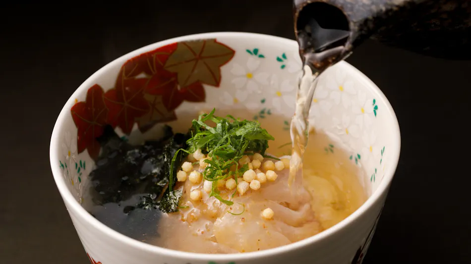 Tsue-tate Onsen Hizenya