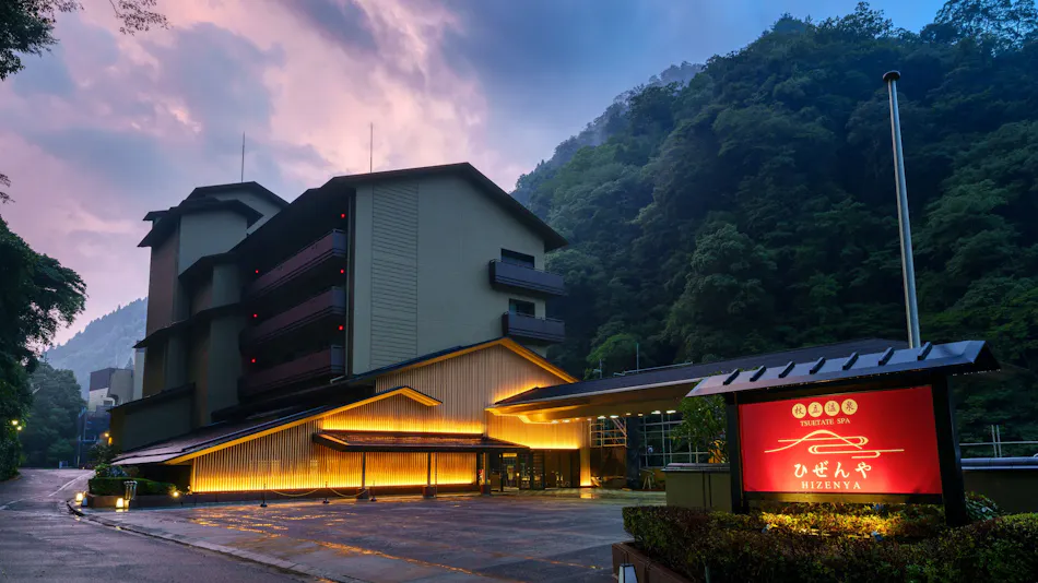Tsue-tate Onsen Hizenya