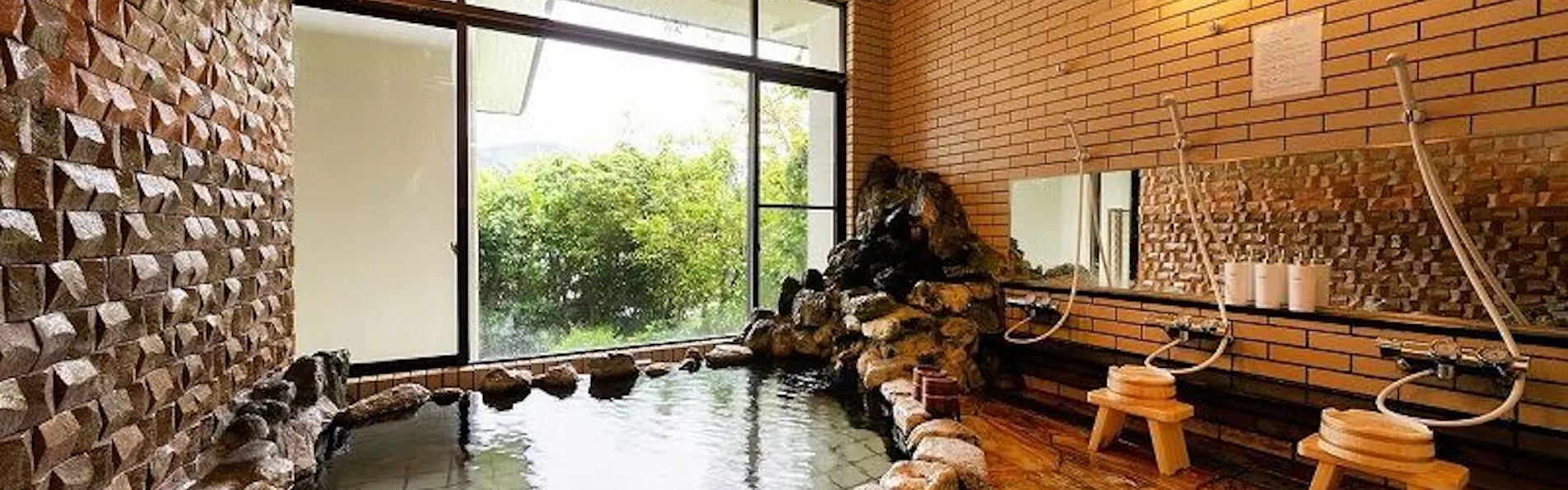 由布岳一望の宿 美星