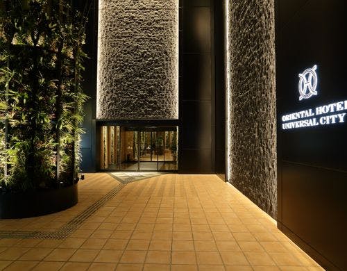 オリエンタルホテル ユニバーサル シティ の施設情報 Biglobe旅行