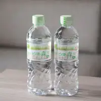 เรามีน้ำแร่ให้บริการ