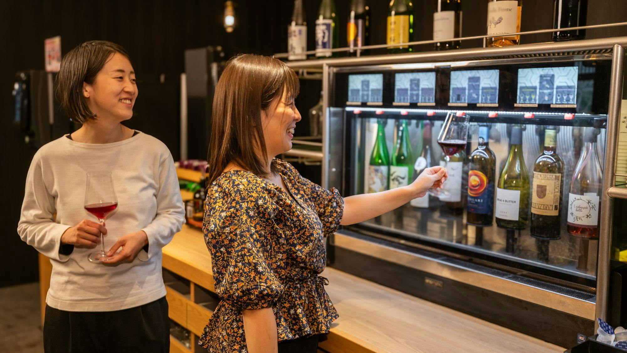 เลานจ์สำหรับแขก ไวน์ไม่จำกัด