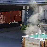 ภายนอกโรงแรม