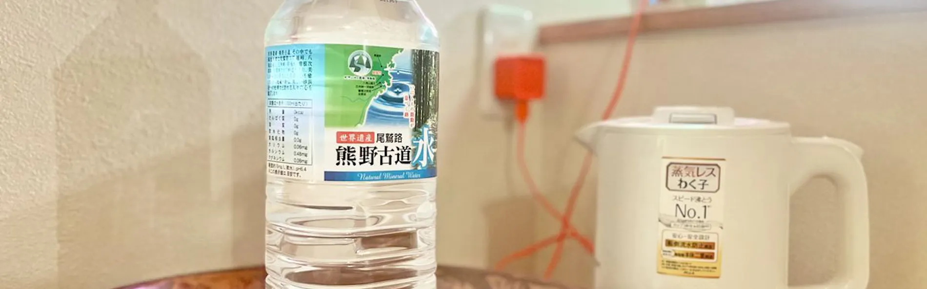 はなれ月灯