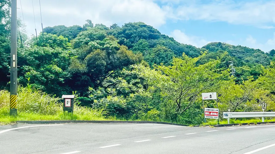 Hanare Tsukiakari
