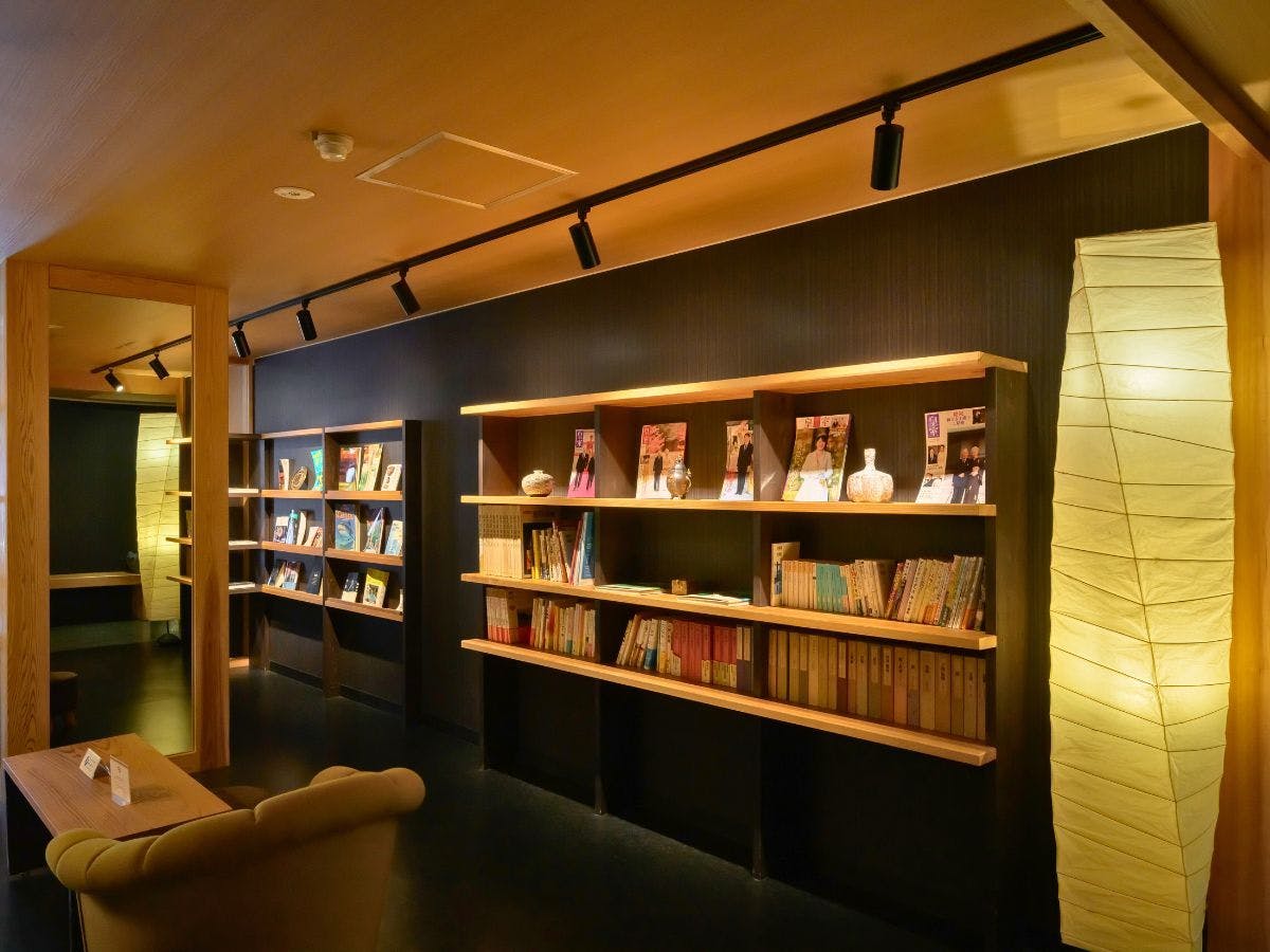 湯守田中屋