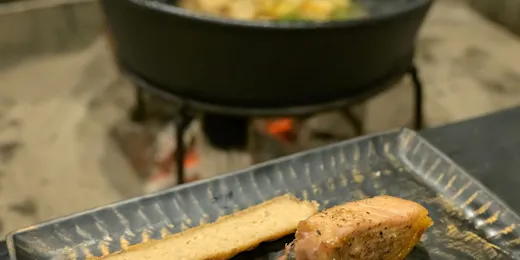 湯守田中屋