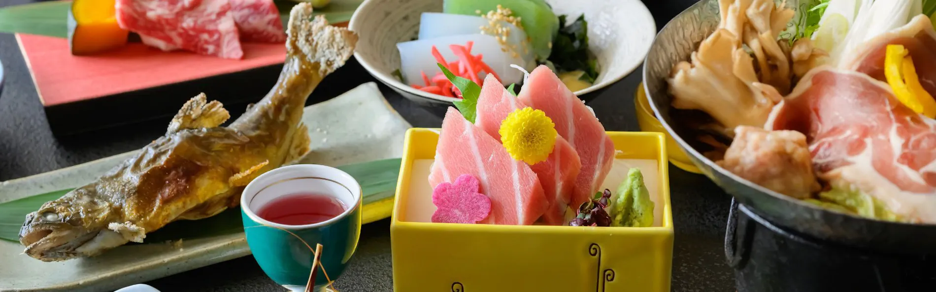 湯守田中屋