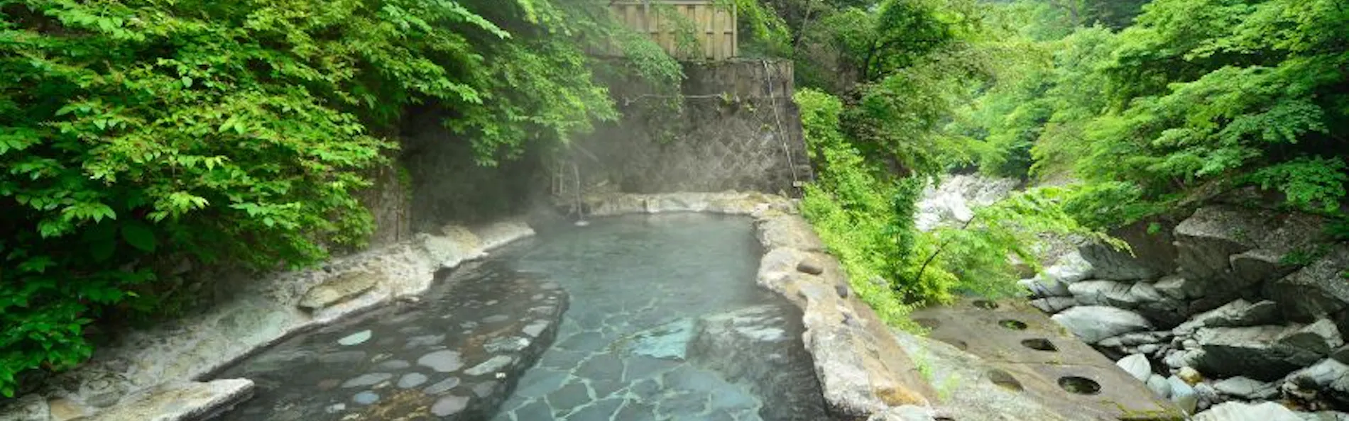 湯守田中屋