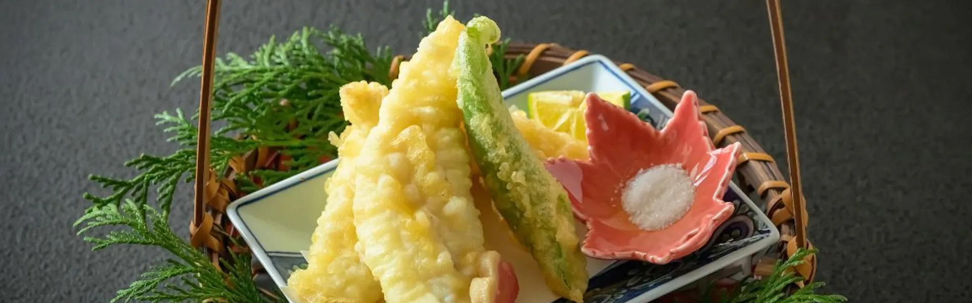 湯守田中屋