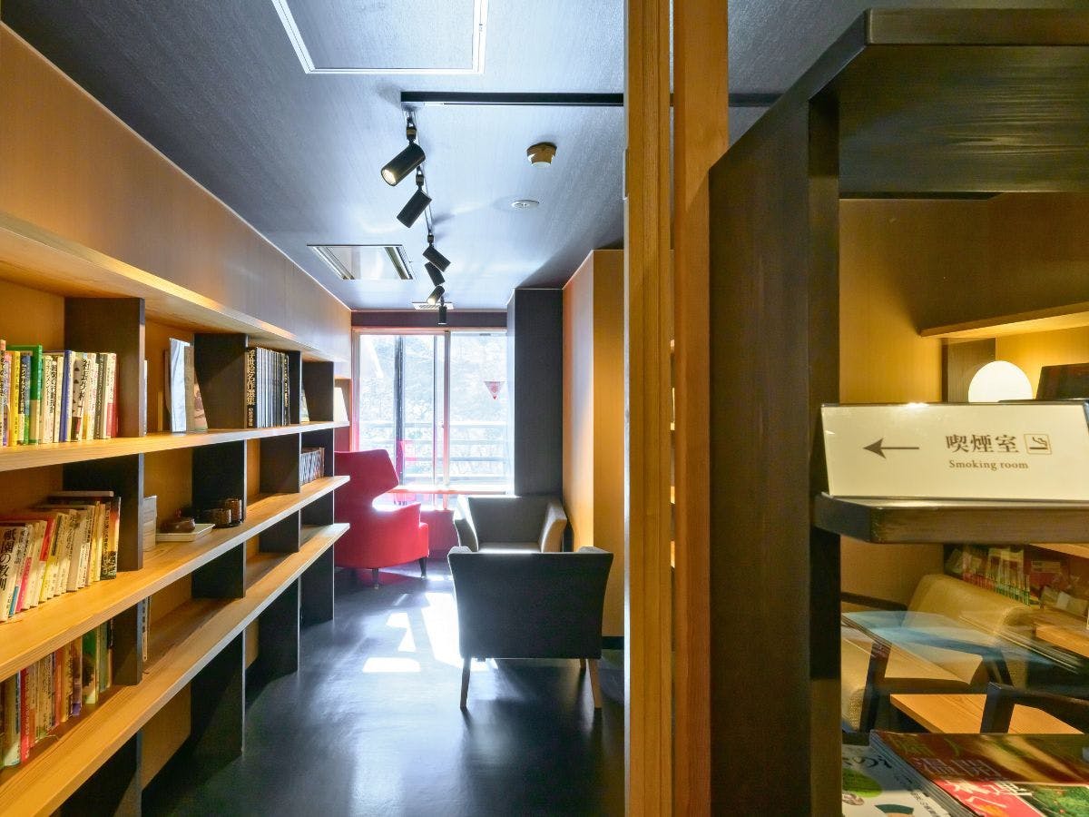 湯守田中屋
