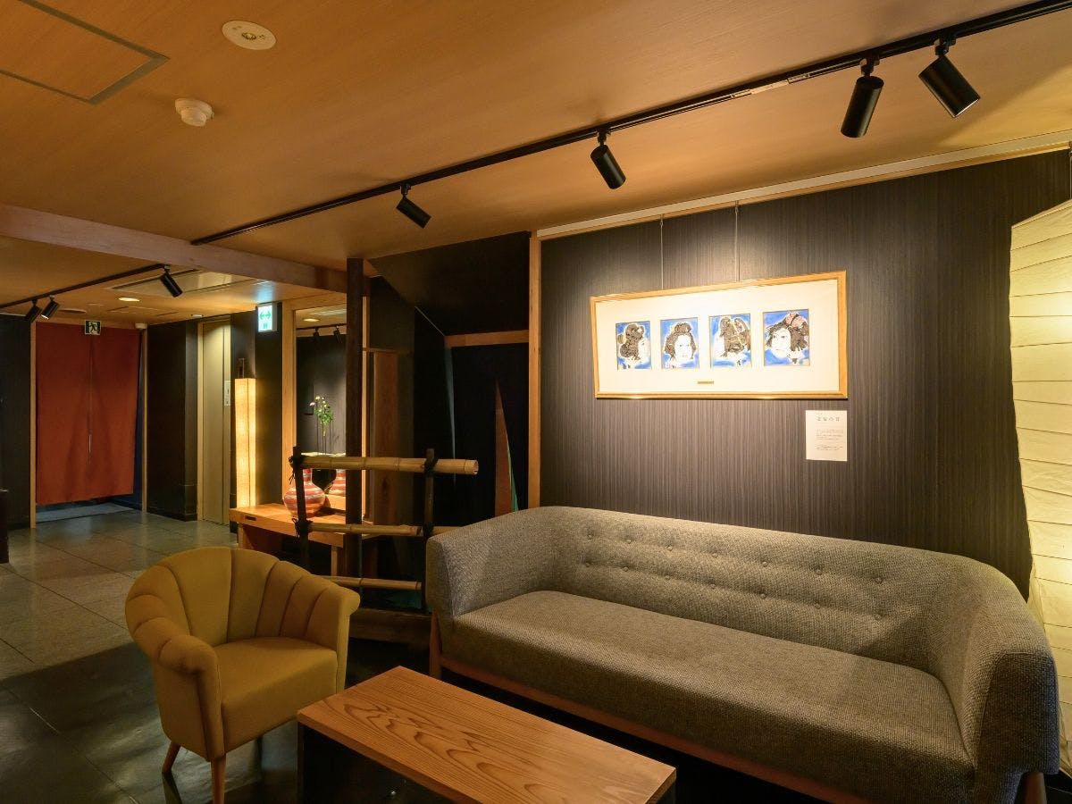 湯守田中屋