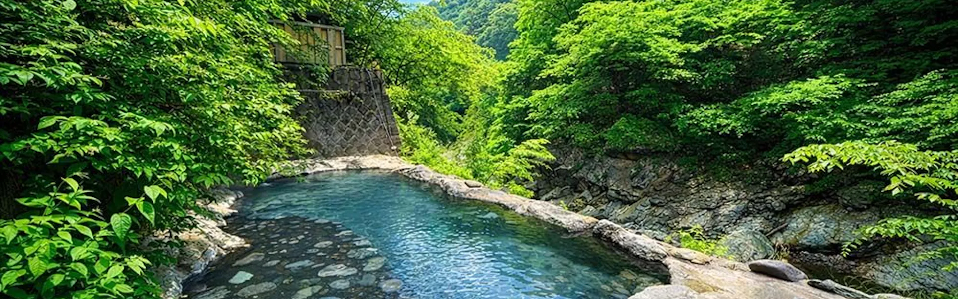 湯守田中屋
