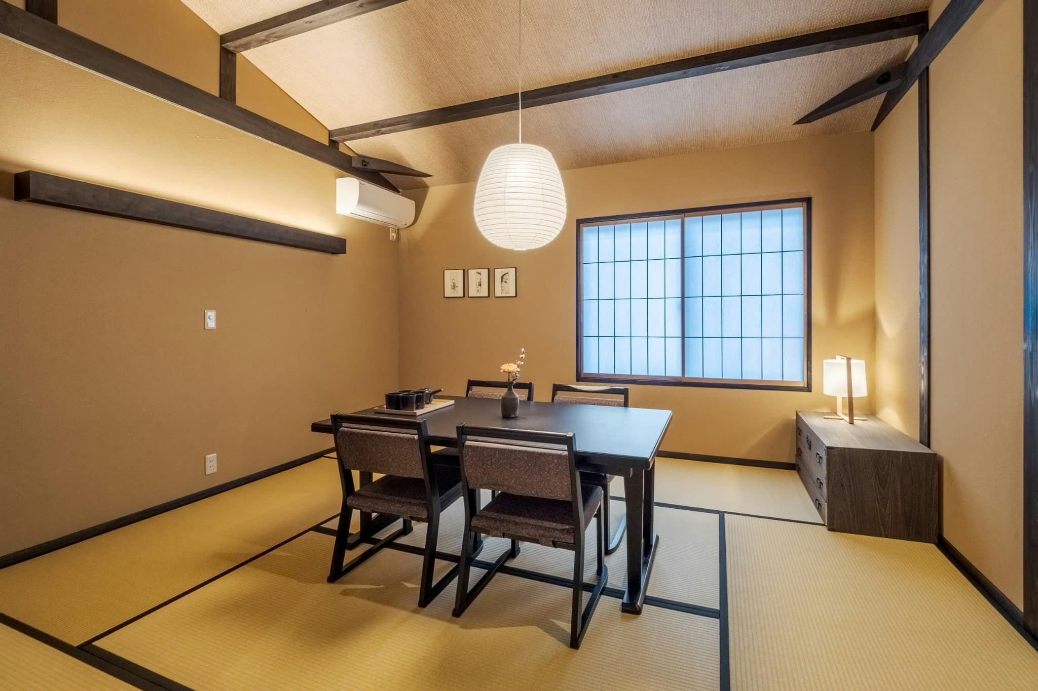 ROJIYU KYOTO（路地湯 京都）