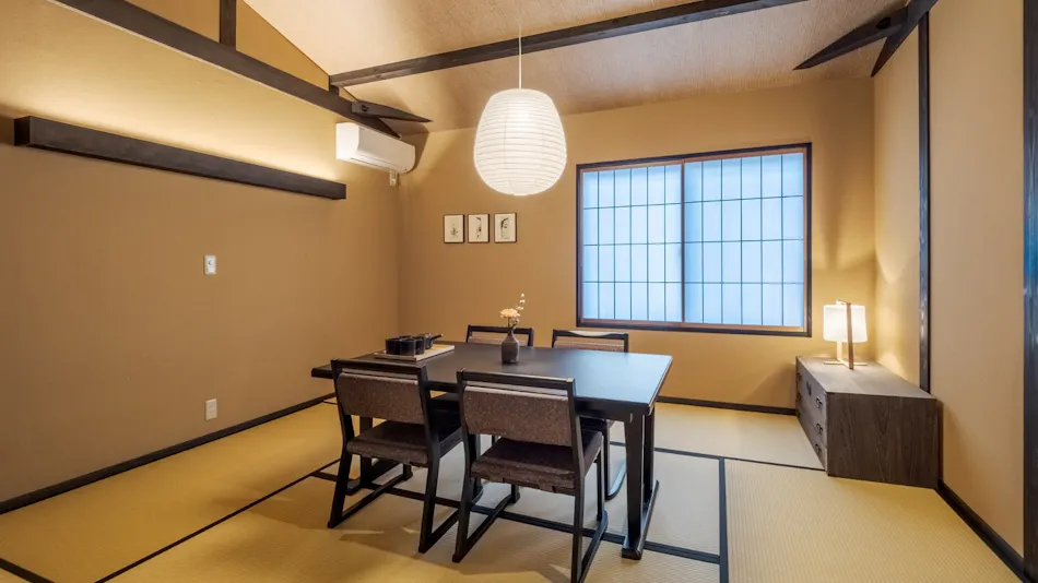 ROJIYU KYOTO