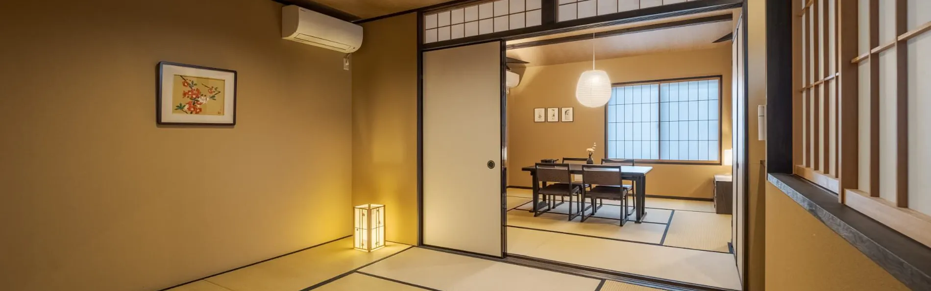 ROJIYU KYOTO(路地湯 京都)