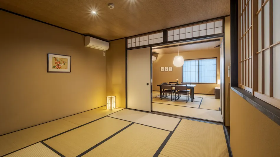 ROJIYU KYOTO