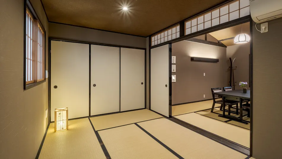 ROJIYU KYOTO